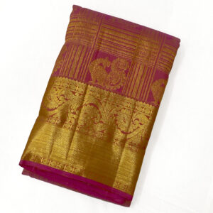 Kanchipuram Pink Peacock Brocade Saree with Traditional Gold Border